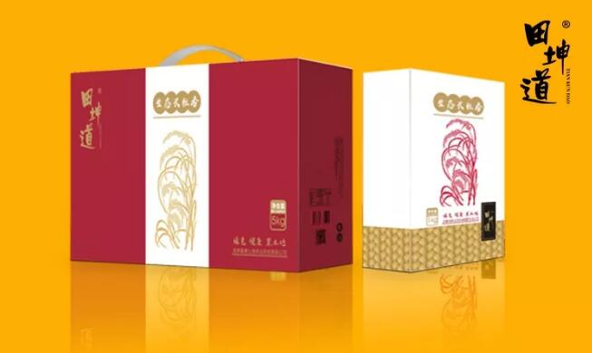 田坤道生态之家：官宣