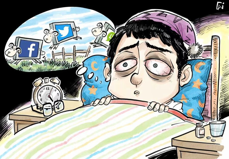 田坤道：健康睡眠拒绝的几种行为