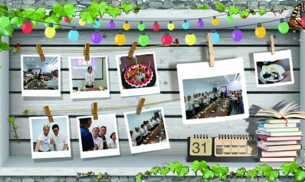 田坤道：再见，2018。你好，2019