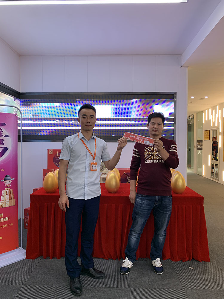 欢迎黄先生加盟田坤道生态食品店