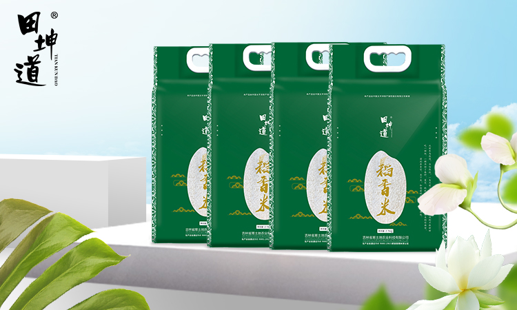 田坤道东北大米为什么好吃