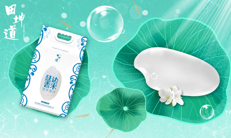 大米的营养价值是什么？田坤道告诉你