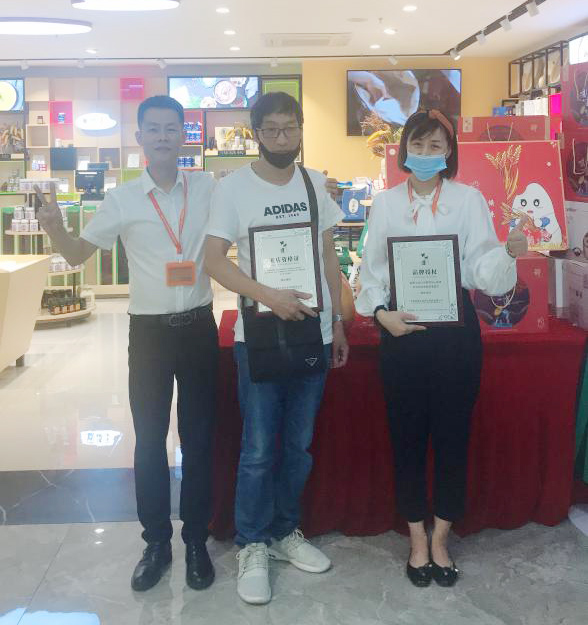 疫情后的商机，欢迎姜先生加入田坤道生态食品店！