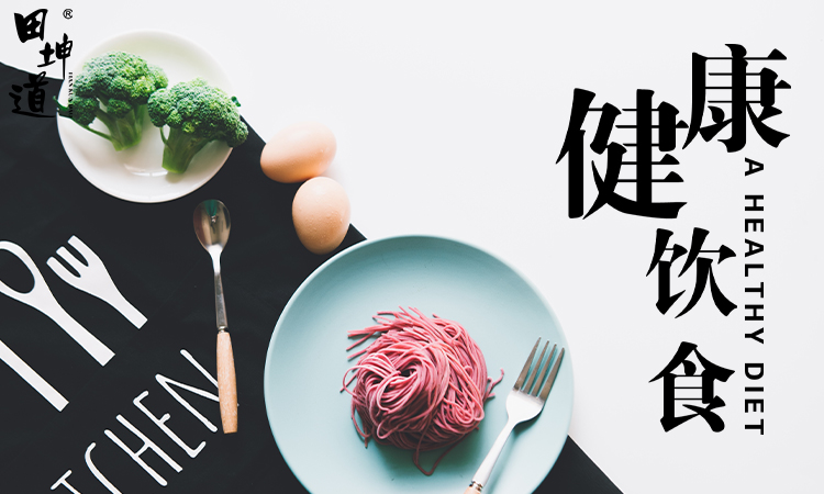 与其了解只言片语，不如实地考察，田坤道在春城等您