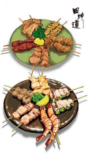 这个周末，带你吃喝玩乐