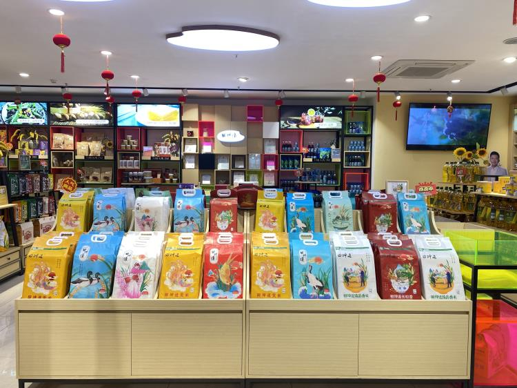 田坤道|田坤道富硒大米：辉南基地的瑰宝，长白山与松辽平原的硒养传奇