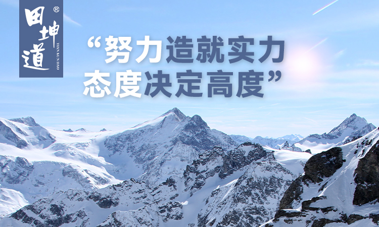 民族品牌、国货典范，寒土地臻食汇究竟有怎样的担当？