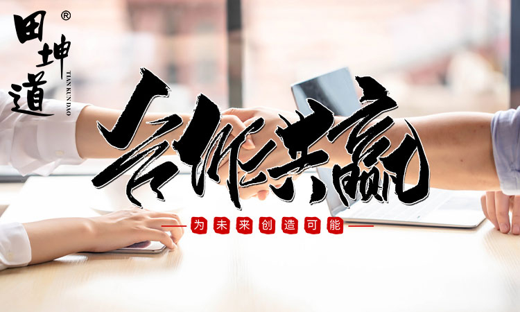 田坤道｜生态种植，让粮油更纯净更安全