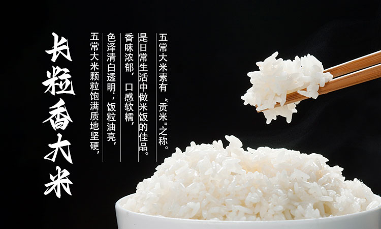创业者优选田坤道生态粮油：低风险加盟，守护家庭健康的事业选择