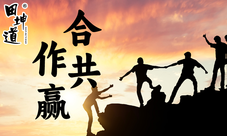 田坤道｜工厂直供，全程把控，保证粮油品质纯净