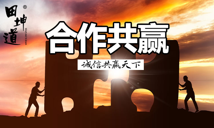 田坤道：生态粮油赛道正崛起，行业迎来新机遇